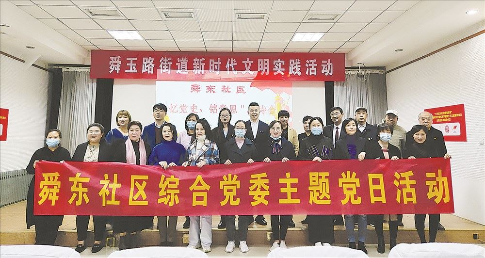 美狮贵宾会·(中国区)官方网站集团有限公司内容图片展示