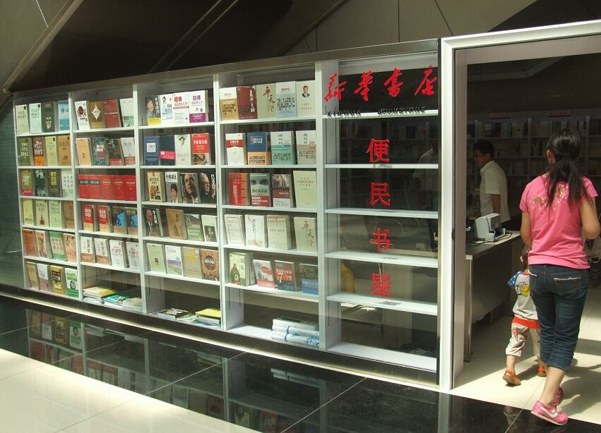 美狮贵宾会·(中国区)官方网站集团有限公司内容图片展示