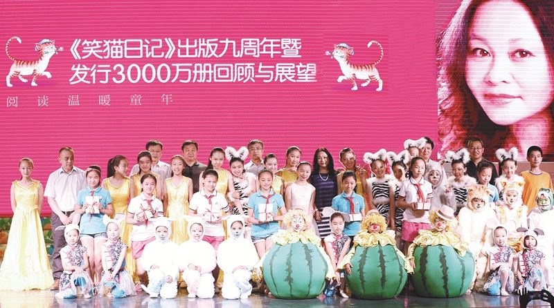美狮贵宾会·(中国区)官方网站集团有限公司内容图片展示