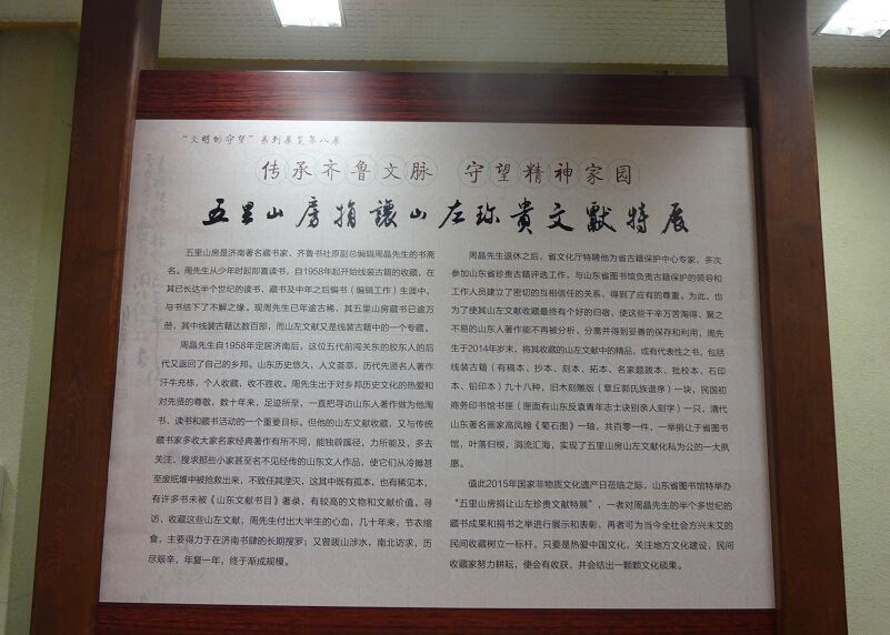 美狮贵宾会·(中国区)官方网站集团有限公司内容图片展示