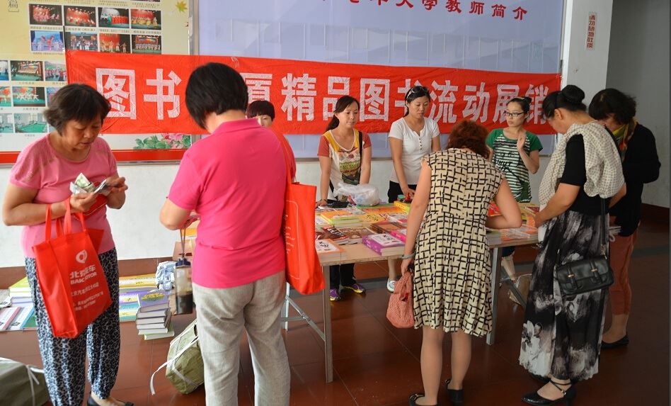 美狮贵宾会·(中国区)官方网站集团有限公司内容图片展示
