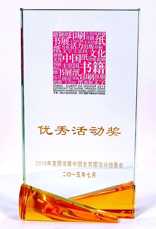 美狮贵宾会·(中国区)官方网站集团有限公司内容图片展示